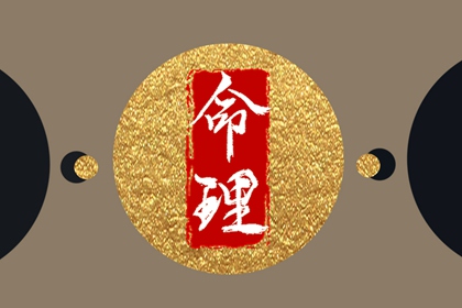 万年历黄道吉日查|年黄道吉日查询|黄道吉日年查询