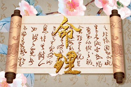 黄道吉日万年历|干支万年历|2026万年历查询