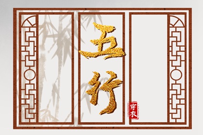 老皇历万年历 皇历查询 汉典老皇历