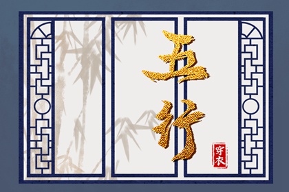 万年历阴历_黄历万年历黄道吉日_黄道吉日万年历